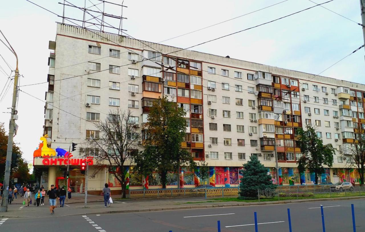 Отдельная Комната С Балконом В Апартаментах, Возле М Печерская Kijów Zewnętrze zdjęcie